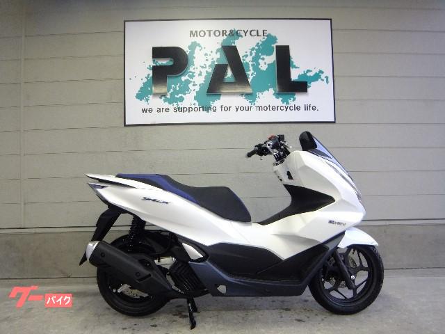 ホンダ ｐｃｘ ｅ ｈｅｖ ２０２１年最新モデル 大阪府 有 モーターサイクル パル 茨木店 b の中古バイク 新車バイク Goo バイク情報