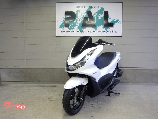 ホンダ ｐｃｘ ｅ ｈｅｖ ２０２１年最新モデル 大阪府 有 モーターサイクル パル 茨木店 b の中古バイク 新車バイク Goo バイク情報