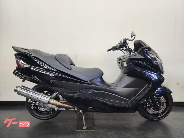SUZUKI❗️スカイウェーブSS CJ46A プチカスタム　通勤通学に！ SUZUKI❗️スカイウェーブSS CJ46A プチカスタム 通勤通学に！