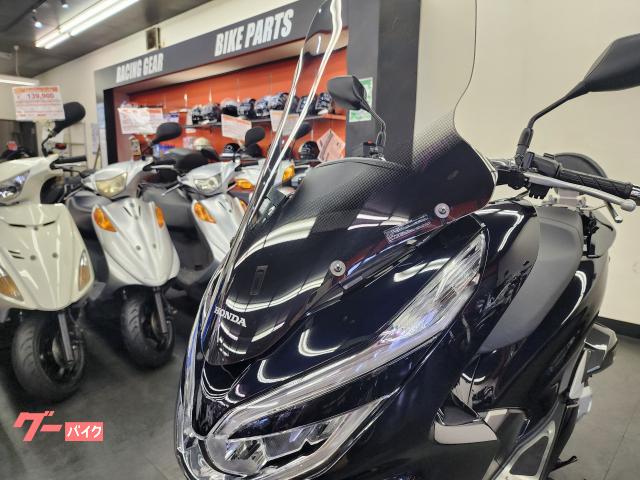 ホンダ ＰＣＸ ＪＦ８１ ２０１８年モデル バックレスト ロングスクリーン ステップボードカスタム｜バイクショップ ロミオ 神戸北店 （株）ＲＥＡＬ  ＥＹＥＳ｜新車・中古バイクなら【グーバイク】