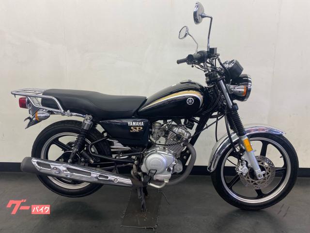 ＹＢ１２５ＳＰ