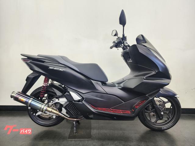 ＰＣＸ　ＪＫ０５　ワンオーナー　マフラー　リアサス　ステップ　カスタム