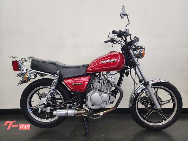 ＧＮ１２５Ｈ　タンク水平化　マフラーカスタム