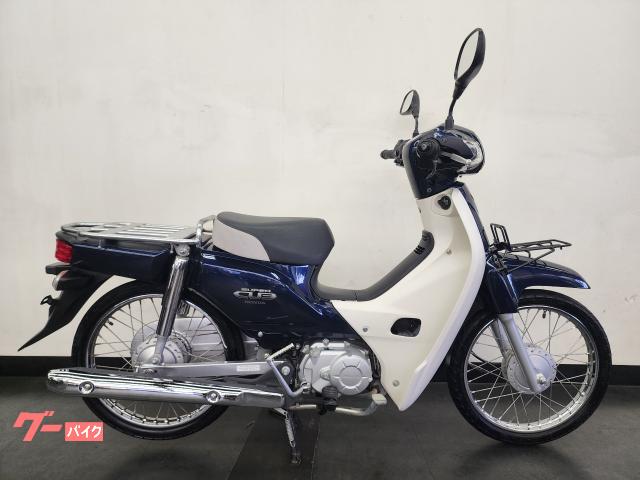 スーパーカブ５０