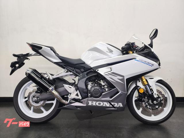 ＣＢＲ２５０ＲＲ　モリワキマフラー　エンジンスライダー
