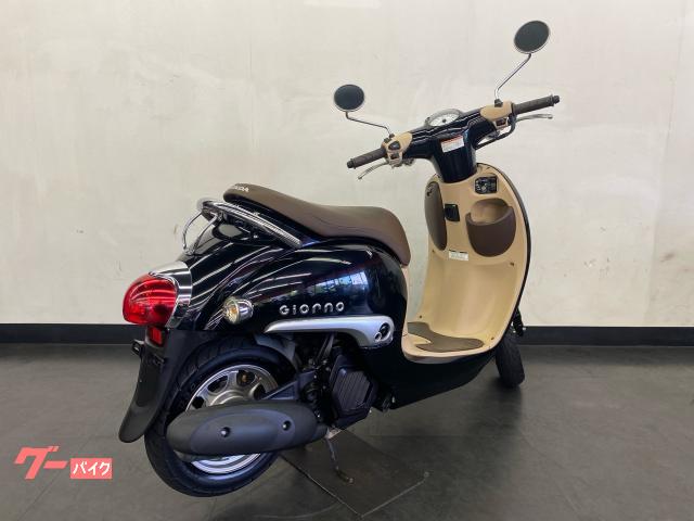 ホンダ ジョルノ AF77｜バイクショップ ロミオ 神戸北店