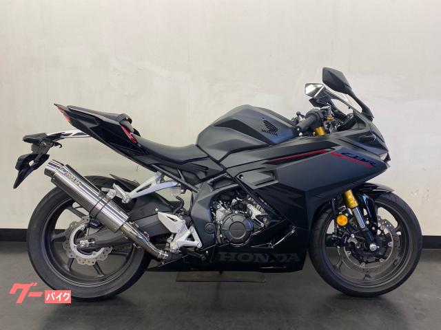 ＣＢＲ２５０ＲＲ　マフラーカスタム