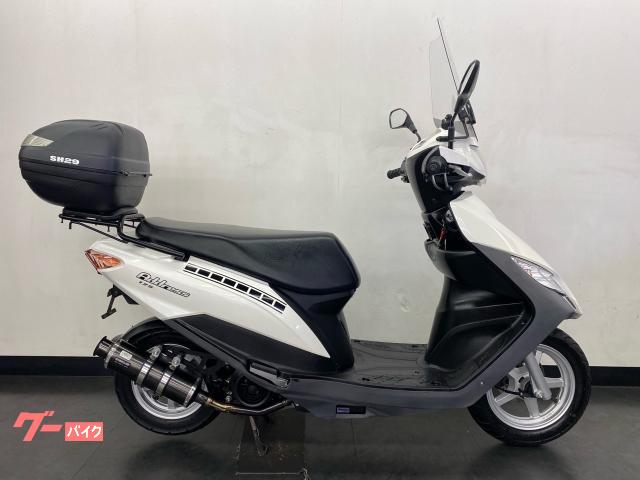 アドレス１２５　マフラー　エアクリーナー　リアサス　スクリーン　カスタム