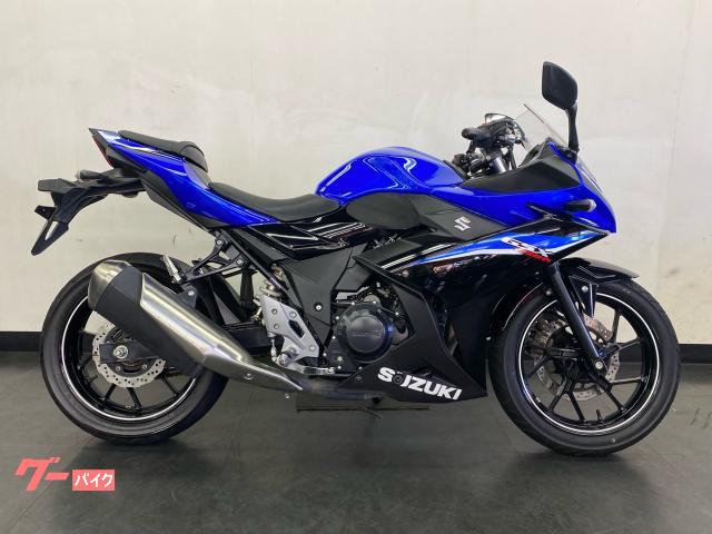 ＧＳＸ２５０Ｒ