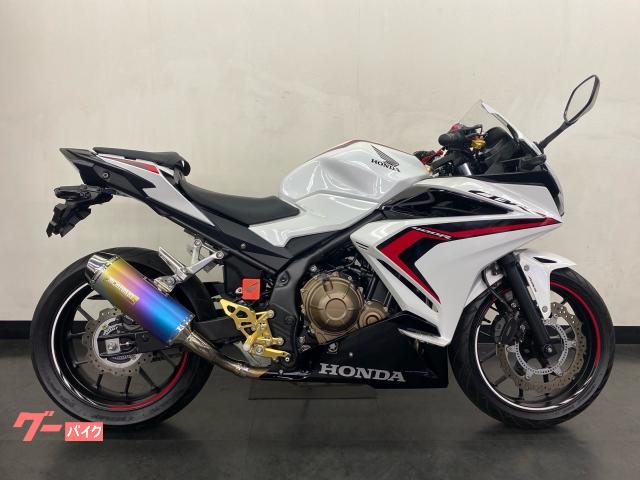 CBR400R マフラー ステップ レバーカスタム ヘルメットホルダー付き