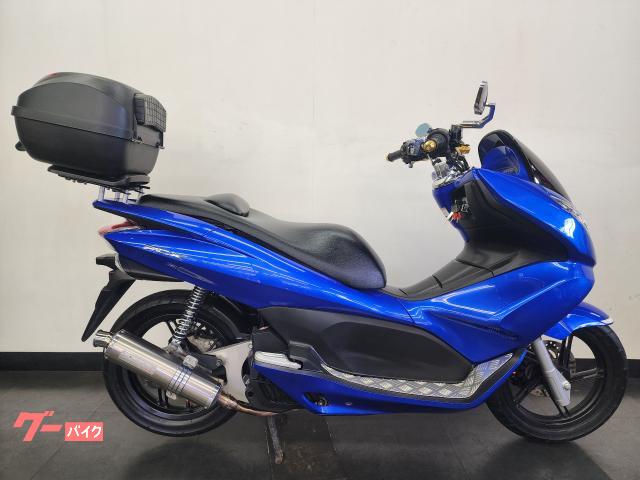 PCX JF28 モリワキマフラーカスタム アルミステップボード リアボックス付き
