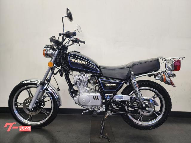 GN125 実働　書類あり　栗東 2026年最新】Yahoo!オークション -スズキ gn125の中古品・新品・未使用