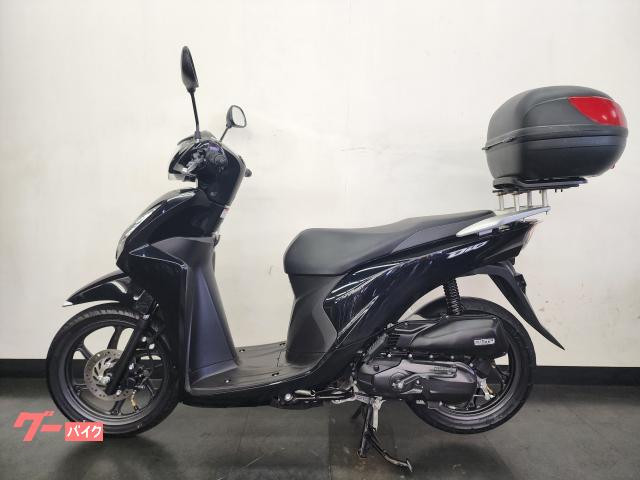 ホンダ Dio110 JF58モデル リアボックス付き｜バイク