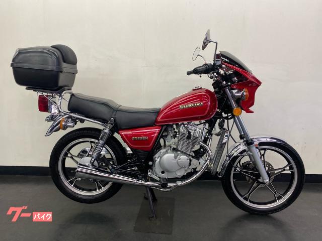 ＧＮ１２５Ｈ