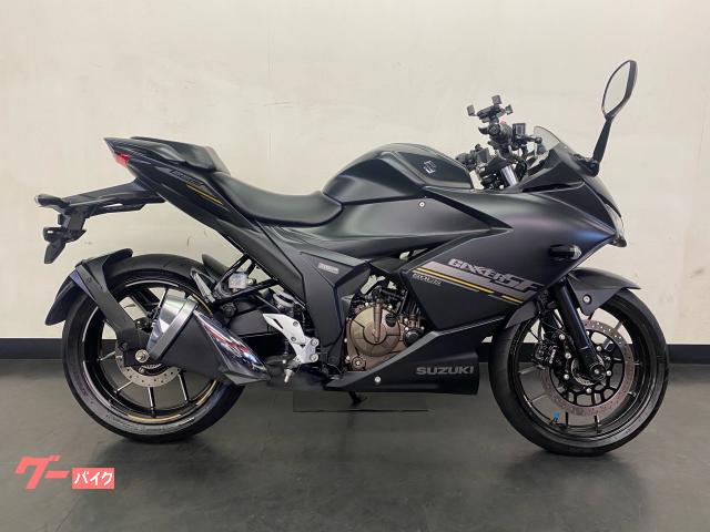 ＧＩＸＸＥＲ　ＳＦ　２５０　ＥＴＣ　ヘルメットホルダー付き