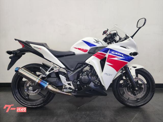 CBR250R ビームスマフラー