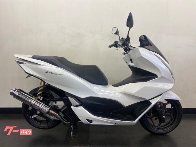 PCX JK05 マフラー リアサス フェンダーレスカスタム