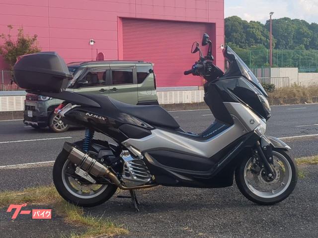 ＮＭＡＸ　ＡＢＳ　ビームスマフラー　純正トップケース　フェンダーレス