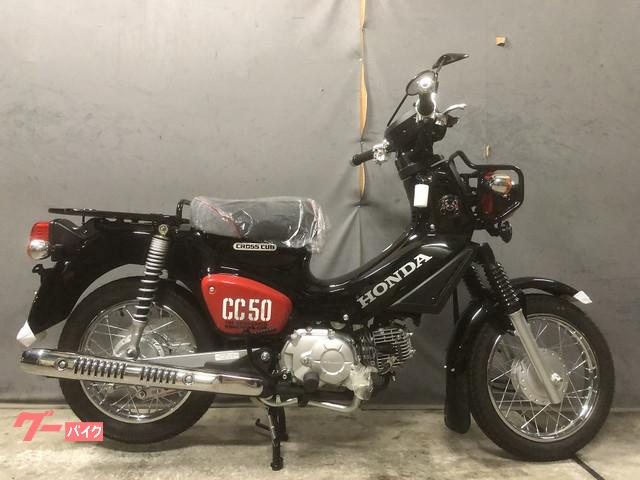 ホンダ クロスカブ５０ くまモンバ ジョン 国内最新モデル 株式会社 ｂｉｋｅ ｓｈｏｐ ｍａｓａｋｉ 宝塚店 新車 中古バイクなら グーバイク