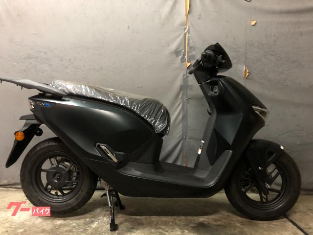 ＣＵＶ　ｅ：Ｈｏｎｄａ　Ｍｏｂｉｌｅ　Ｐｏｗｅｒ　Ｐａｃｋ　ｅ：搭載