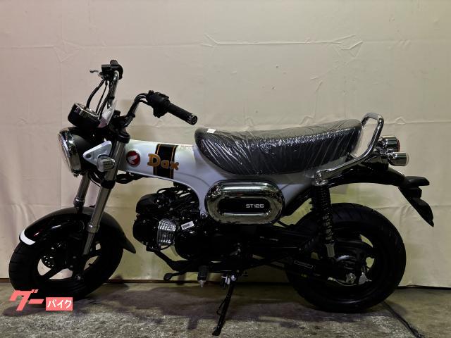 ホンダ　ダックス50 配送可能　支払いは現金or振り込みも可能　② ホンダDAX ダックス 配送可能 支払いは現金or振り込みも可能 【公式通販】