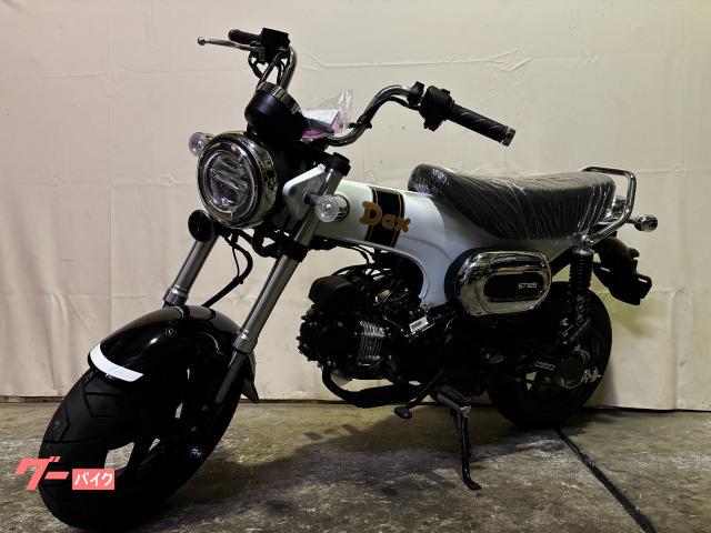 ホンダ ダックス125 2026最新モデル 自動遠心クラッチ4速 ホンダ ダックス125 2026最新モデル 自動遠心クラッチ4速