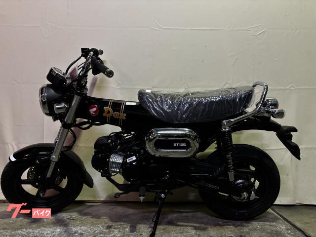 ホンダ ダックス125 2026最新モデル 自動遠心クラッチ4速