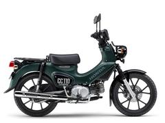 ホンダ　クロスカブ１１０　Ｌｉｔｅ　新基準原付　最新国内正規モデル　ＡＢＳ装備ロングストロークエンジン搭載