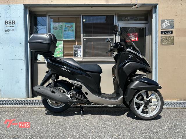 トリシティ側車付き　軽二輪登録済み　トライク