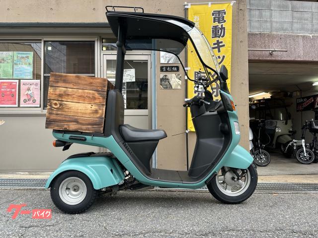 ホンダ ジャイロキャノピーミニカー登録済みエンジンオーバーホール｜バイクショップ ＢＳＢ｜新車・中古バイクなら【グーバイク】