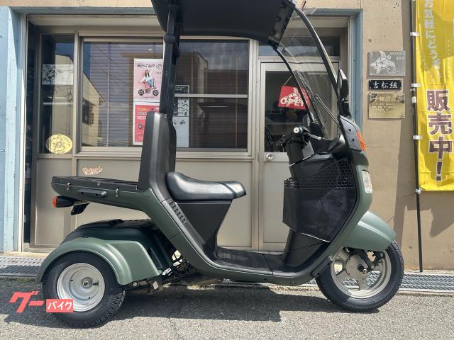 ジャイロキャノピーミニカー登録済みエンジンオーバーホル