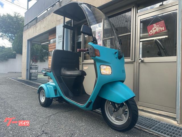 ホンダ ジャイロキャノピーミニカー登録済み｜中古ジャイロ専門