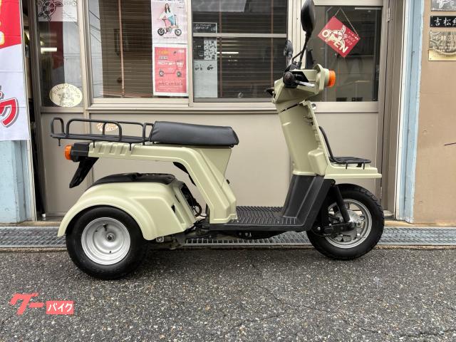 ジャイロＸスタンダード