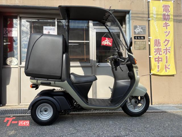 ホンダ ジャイロキャノピーミニカー登録済み｜中古ジャイロ専門店