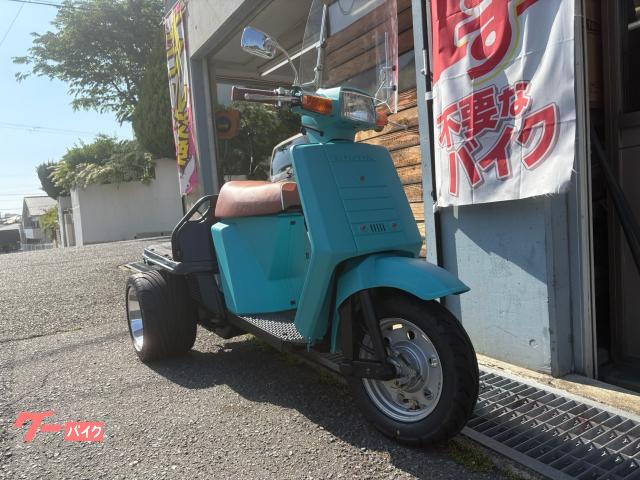 ホンダ ジャイロUPミニカー登録済みエンジン腰上オーバーホール