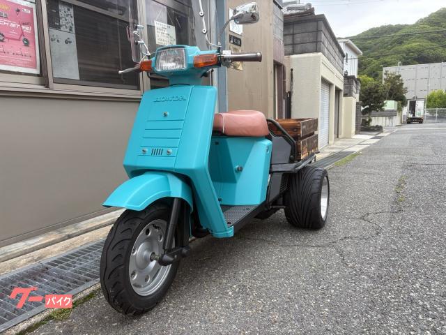 ホンダ ジャイロUPミニカー登録済み2ST｜中古ジャイロ・ジャイロ