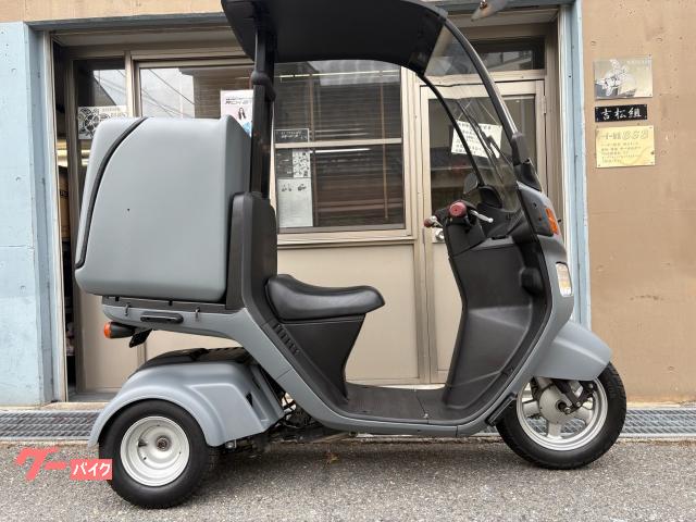 ホンダ ジャイロキャノピーミニカー登録済み｜中古ジャイロ・ジャイロ