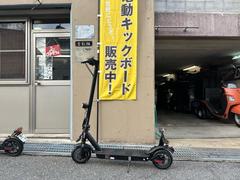 エクス　ｅＸｓ１ＴＫＧ　特定小型原付　電動キックボード型　試乗車有