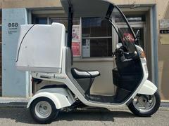 ホンダ　ジャイロキャノピーミニカー登録済みグリップヒーター大型ボックス付き