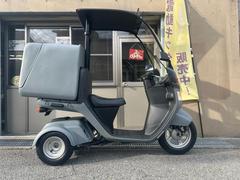 ホンダ　ジャイロキャノピーＴＡ０３−１３番台ミニカー登録済み
