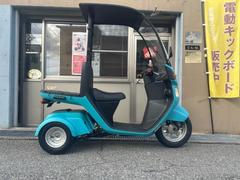 ホンダ　ジャイロキャノピーミニカー登録済み