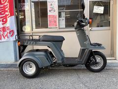 ホンダ　ジャイロＸスタンダードミニカー登録済み