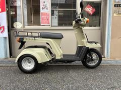 ホンダ　ジャイロＸスタンダード