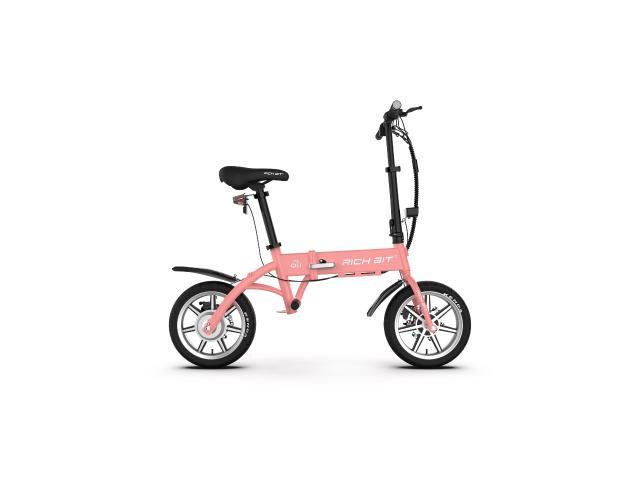 RICH BIT CITI 特定小型原付ホワイト