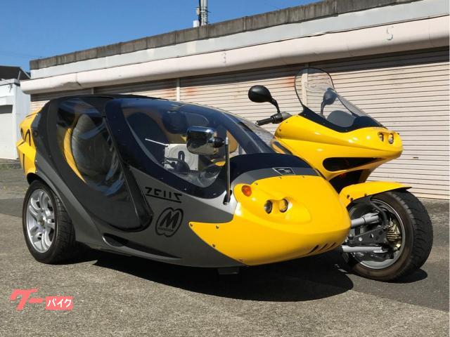 輸入車メーカー・他車種　　４人乗りサイドカー　サイドバイクゼウス