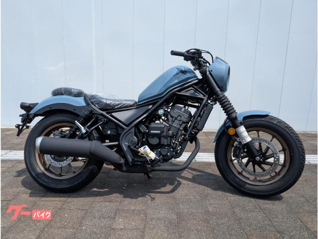 レブル２５０　Ｓエディション　Ｅ−Ｃｌｕｔｃｈ