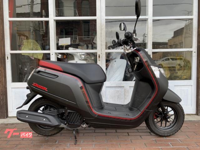 車両情報 ホンダ ダンク ベイシストオート 御薗橋店 中古バイク 新車バイク探しはバイクブロス