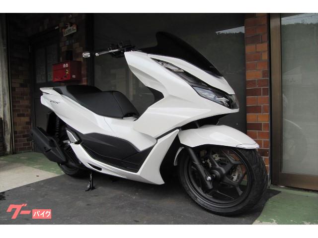 ホンダ ｐｃｘ バイクサービス リペア 新車 中古バイクなら グーバイク