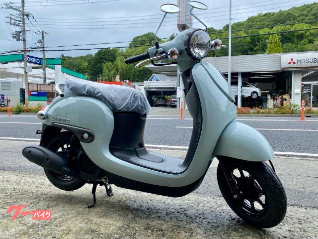 ジョルノ　新車　プコブルー