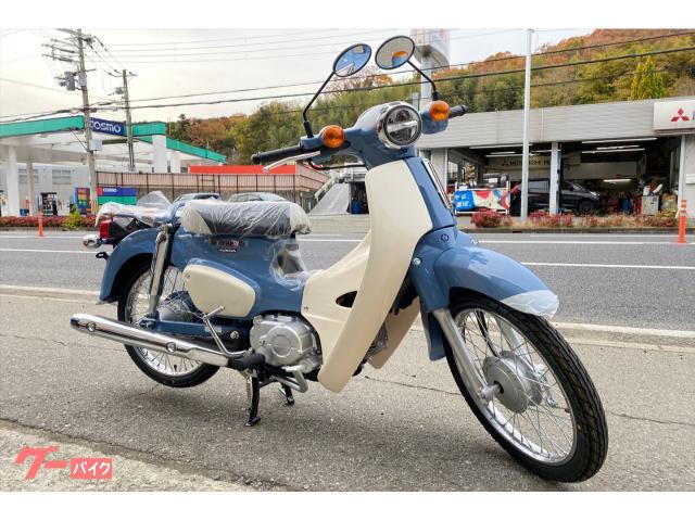 スーパーカブ５０　ファイナルエディション　新車